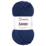Пряжа Astra Premium (Астра Премиум) Джинс, (Jeans) / уп.4 мот. по 50 г, 135 м, 685 индиго