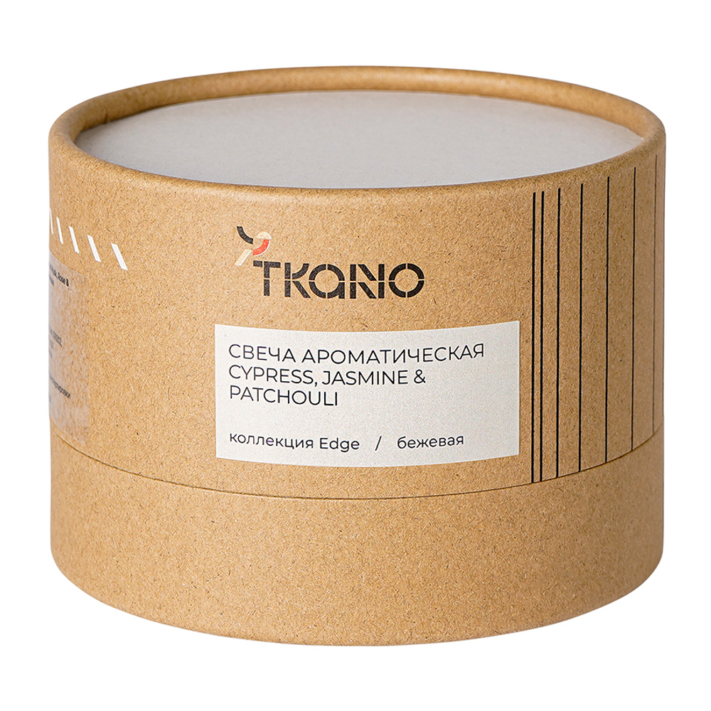 Свеча ароматическая Tkano Edge Cypress Jasmine & Patchouli бежевая 30ч