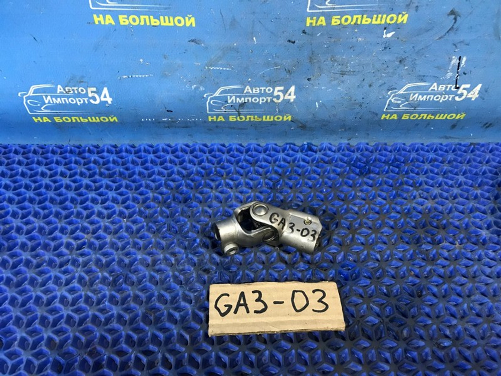 Карданчик рулевой Honda LOGO 2000