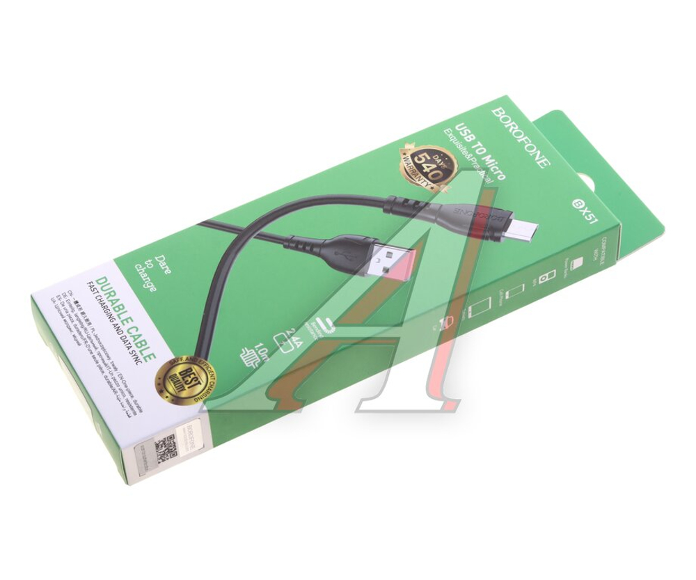 Кабель micro USB 2.4A 1м черный BOROFONE BX51