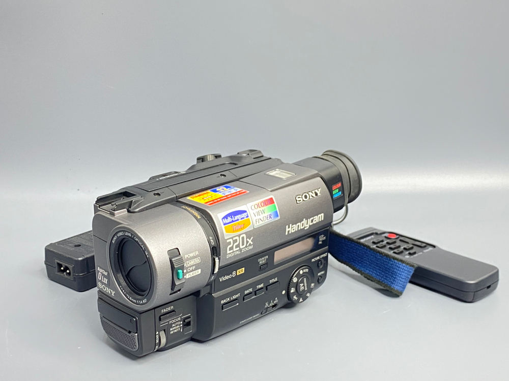 Sony CCD-TR512E Video8 XR