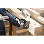 Сегментированное полотно ⌀145 мм StarlockMax BIM MACZ 145 BB BOSCH 2608664226
