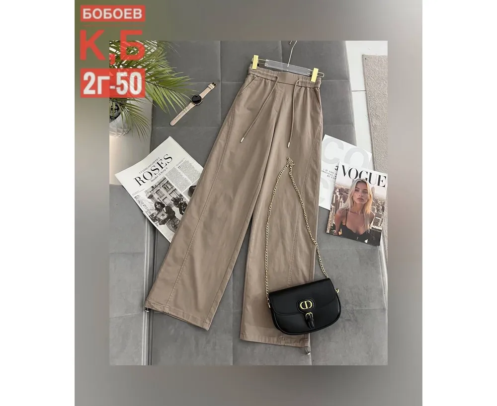 Брюки 2651375 Fabrika