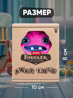 Фуглер Брелок мягкая игрушка. FUGGLER Keyring Series 6. 15760