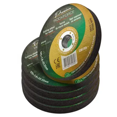 Круг отрезной по металлу 125x1x22,2мм(50шт к-т) RockFORCE RF-CW705 PREMIUM[50шт к-т]