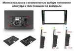 Магнитола для Mazda CX-3 2014-2023 (цветной экран) - Teyes CC3-2K-360 монитор 13" 2K QLED на Android 10, Быстрая, CarPlay, 4G SIM-слот, 4 камеры в комплекте