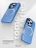 Чехол накладка iPhone 15 Pro 6.1" Gurdini Rome Series with Magsafe Blue