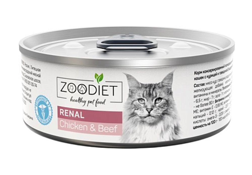 Консервы Четвероногий гурман Zoodiet Renal для кошек поддержка функции почек, говядина - 0,1 кг