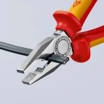 Плоскогубцы комбинированные хромированные 200 мм Knipex 03 06 200 SB
