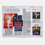 The Art Newspaper Russia №4 (131) Май 2025