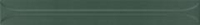 Equipe Hopp BRO Laurel Green 5x40