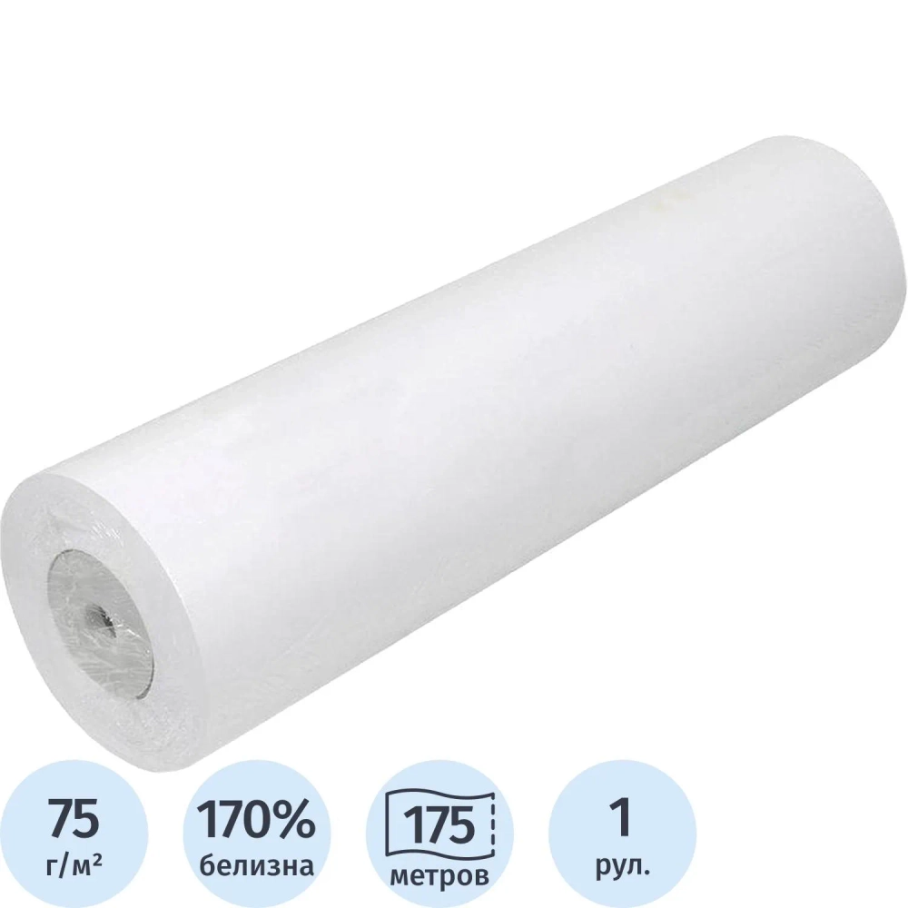 Бумага широкоформатная Evolution XES Premium EXTRA Paper 420 мм x 175 м 75 г/кв.м (2195027)