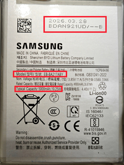 Аккумулятор для Samsung A21s / A02 / A12 / A13 / A04s (EB-BA217ABY) Категория: "ПРЕМИУМ КАЧЕСТВО" АКБ 5000mAh Li-ion Polymer