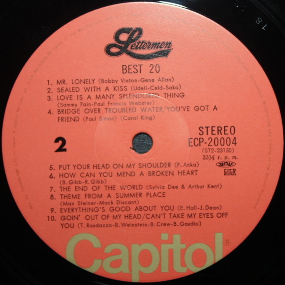 Lettermen / Best 20 (LP)