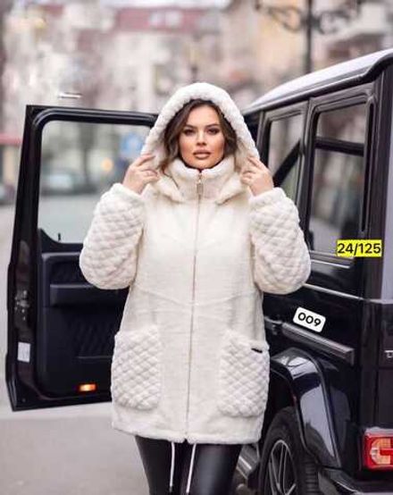 Альпака 414658610 (1620173486) Fabrika