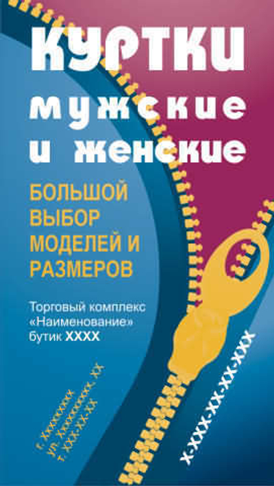 035-00042