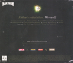 Esthetic Education / Werewolf (CD)