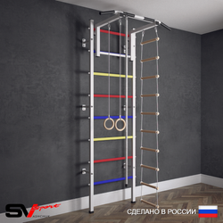 Шведская стенка Sv Sport 502 (Турник стандарт/Канат/Кольца/Лестница)