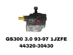 Насос гур 44320-30430 на Toyota Lexus GS300 3.0L 93-97/Mark 2 GX90/100 — купить в Алматы | ADAL AUTO