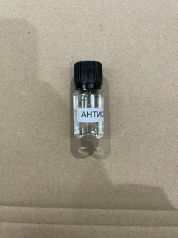 Очиститель поверхности