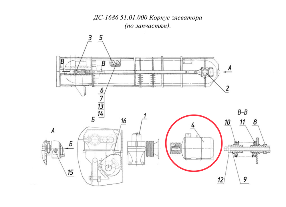 код 332221013 Двигатель 4АМ160S4У3 N=15кВт