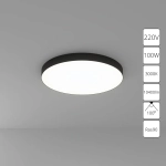 Потолочный светильник Arte Lamp FADO A7399PL-1BK, 1хLED