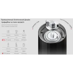 Кофемолка ручная Z1 Hand Grinder нерж. серая d 5,3 см h15 см ZeroHero