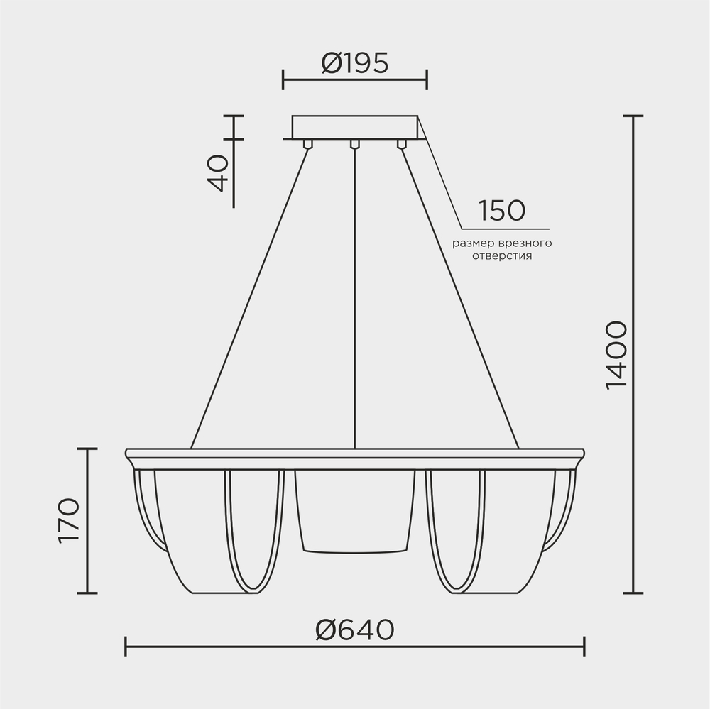 Подвесной cветильник LED4U L7706-630 GD