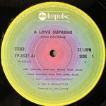 John Coltrane - A Love Supreme (Япония 1976г.)