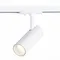 Трековый светильник Mono ST350.536.10.36 ST Luce