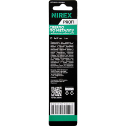 Сверло NIREX Profi по металлу Cobalt 8*117 мм NMD0800 (1шт в упак)