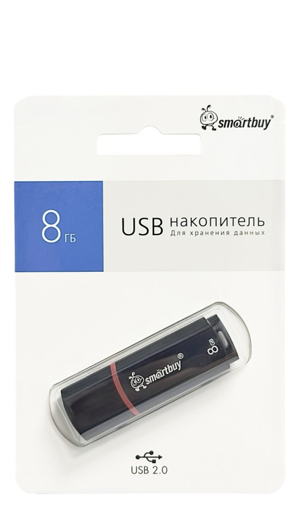 USB флеш накопитель Smartbuy 8GB Crown Black (SB8GBCRW-K)