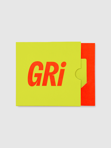 Сертификат-вкладыш GRI 20 000 руб.
