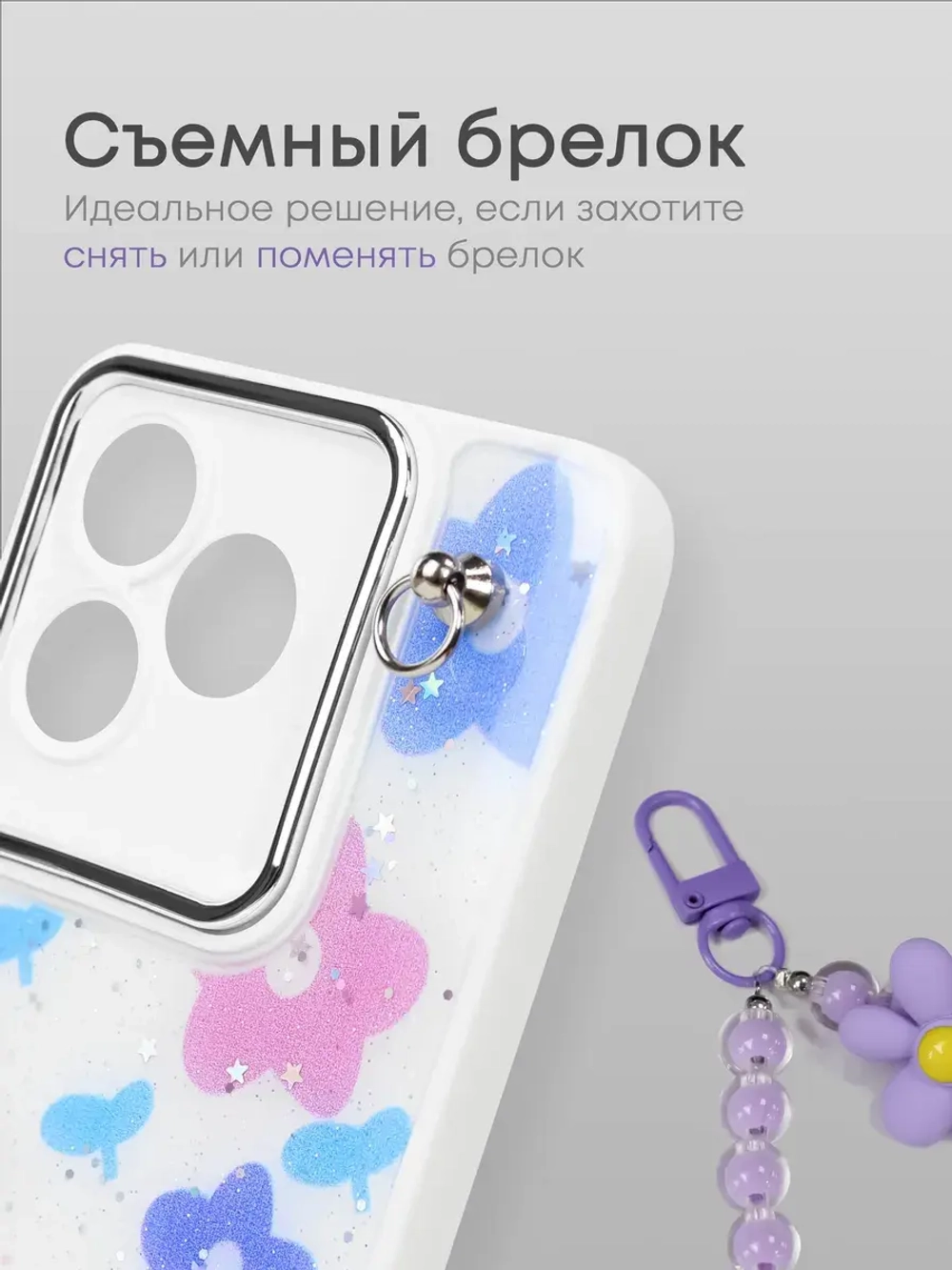Чехол на Realme C51, Realme C53, Note 50