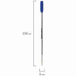 Синий шариковый стержень Brauberg 116 мм тип Cross М 1 мм (170350)