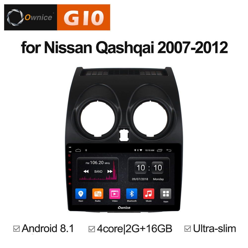 Установочный комплект для NISSAN Qashqai 2006-2013  KUBERG OL-9662