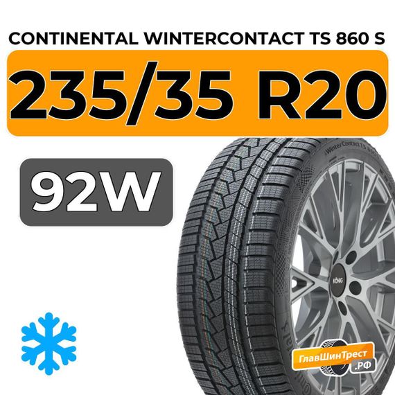 Continental WinterContact TS 860 S 235/35 R20 92W XL