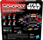 Монополия Star Wars Dark Side на английском языке
