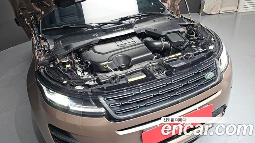 Land Rover Range Rover Evoque P250 Dynamic SE — 2026