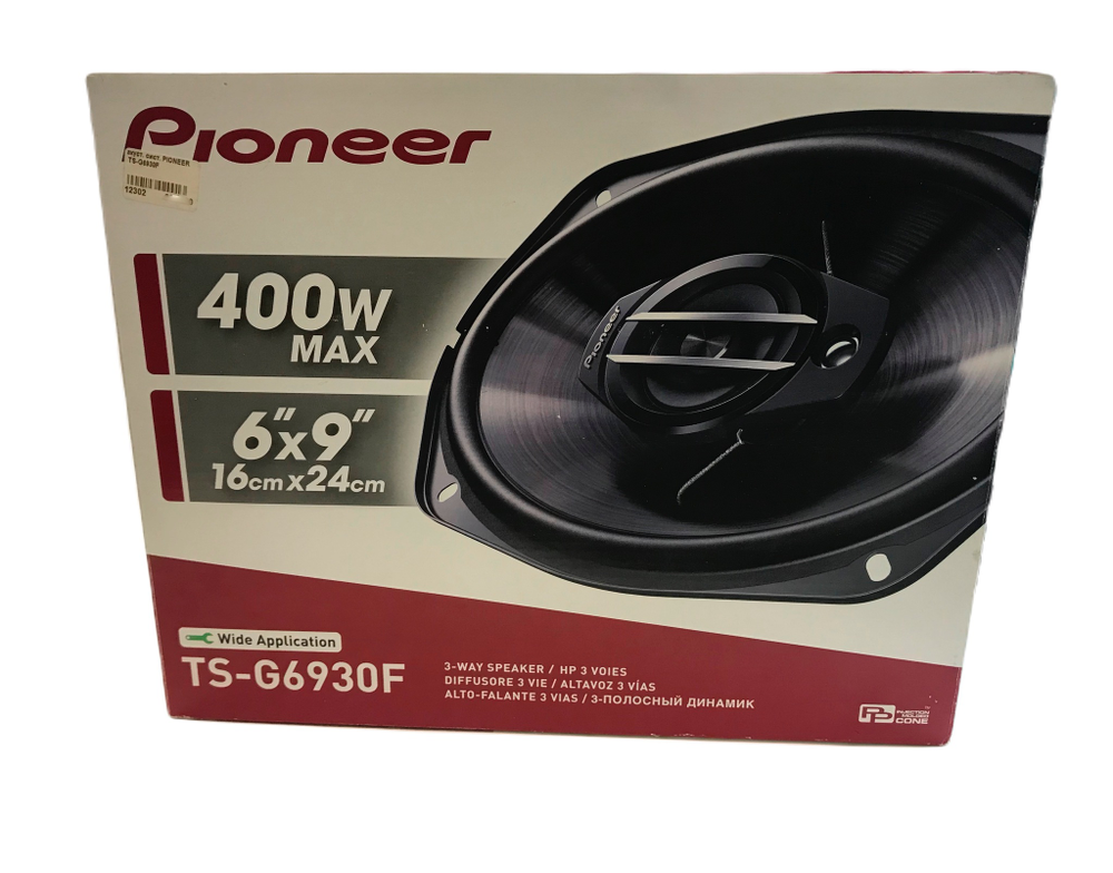 Колонки автомобильные PIONEER TS-G6930F