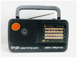 Радиоприемник KIPO KB409