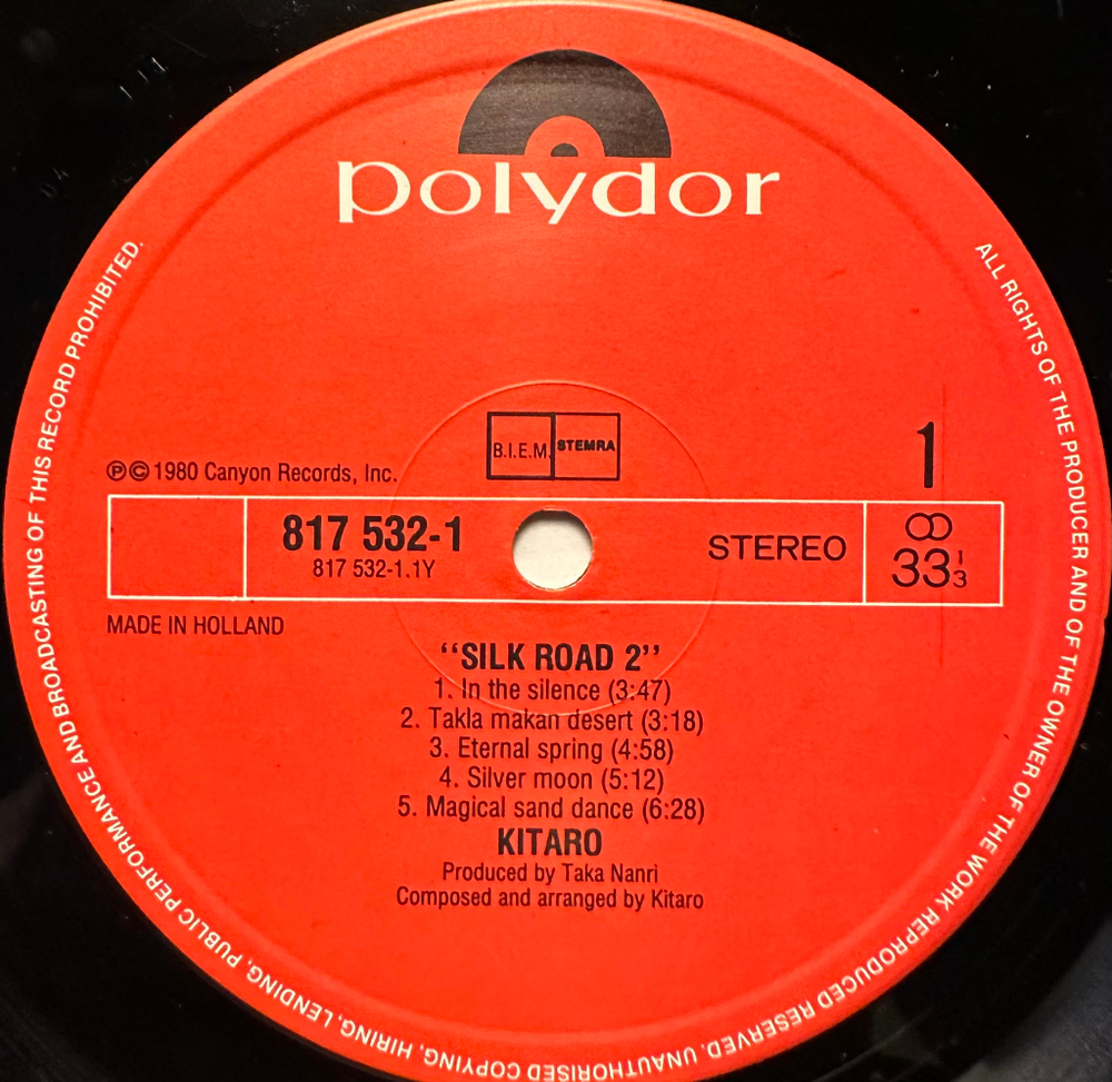 Kitaro - Silk Road II (Голландия 1980г.)