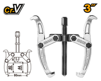 Съемник с двумя захватами 75мм INGCO HGP08023 INDUSTRIAL