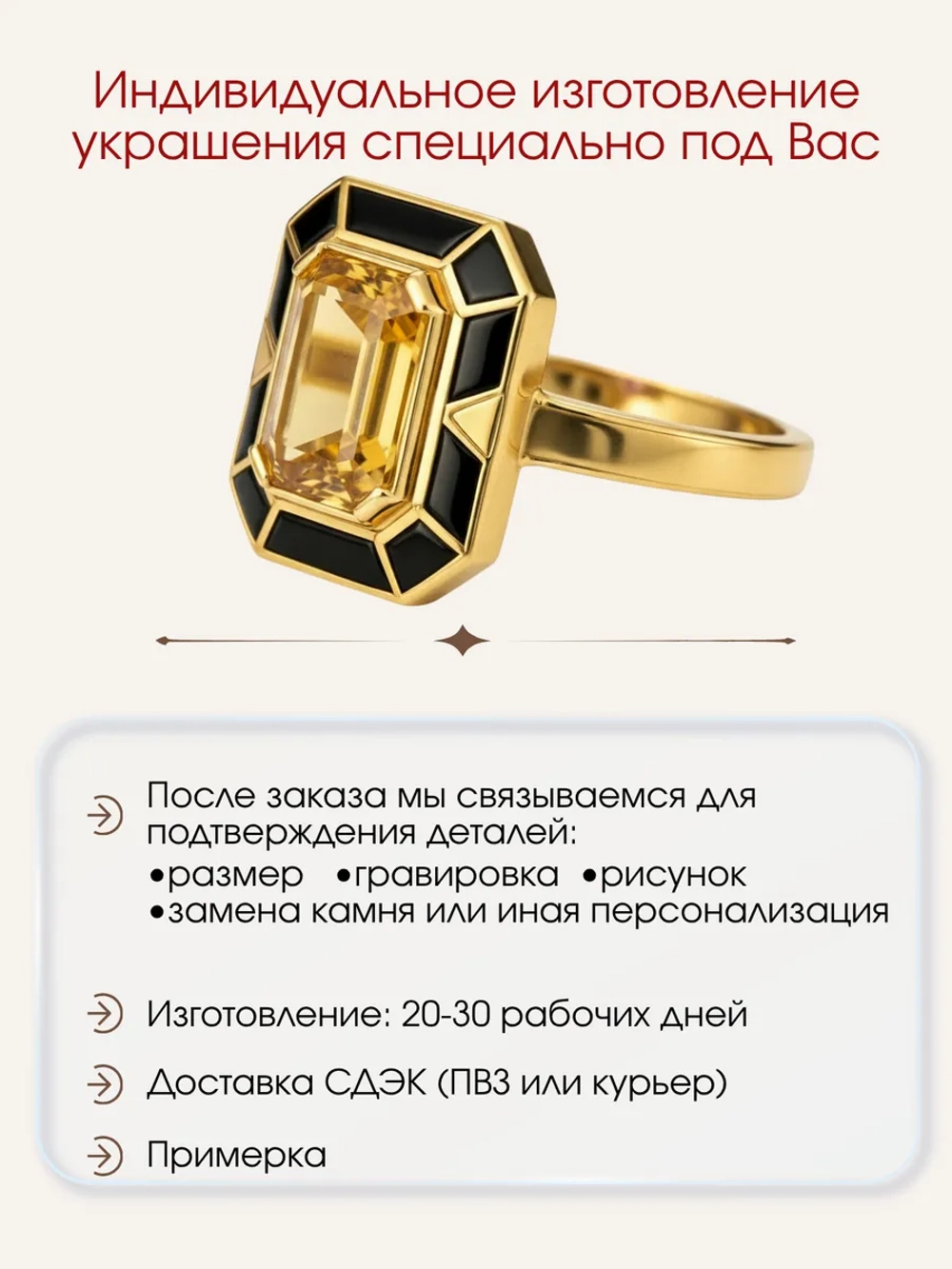 Кольцо с цитрином, серебро 925, родий