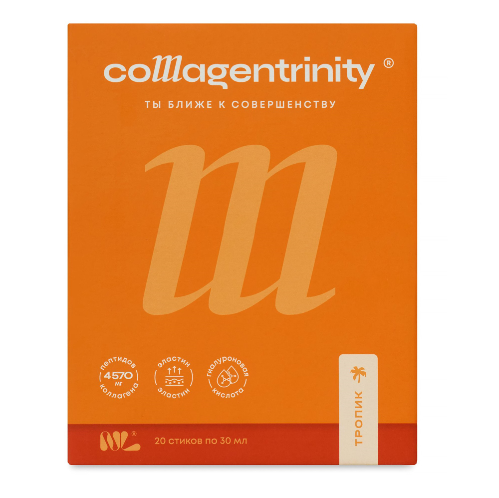 Greenflash Collagentrinity Коллаген Тринити со вкусом тропик, 20 готовых порций
