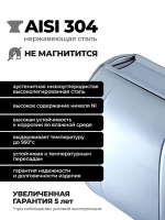 Бак выносной для теплообменника горизонтальный 63 л, AISI 304 0,8 мм