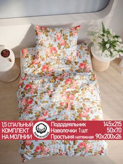 Постельное белье перкаль Сказка "Прохоровская роза (новая)" 1,5-сп Наволочка 50х70 см 1 шт Простынь на резинке 90x200 см Пододеяльник 145x215 см