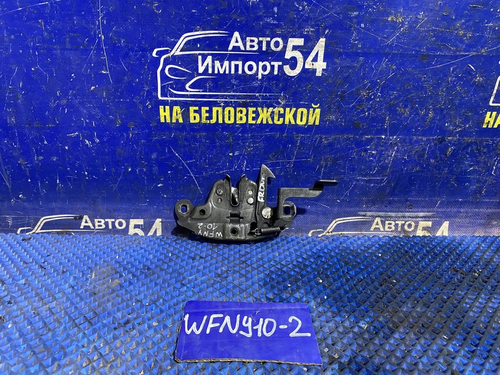 Замок капота NISSAN WINGROAD 1996