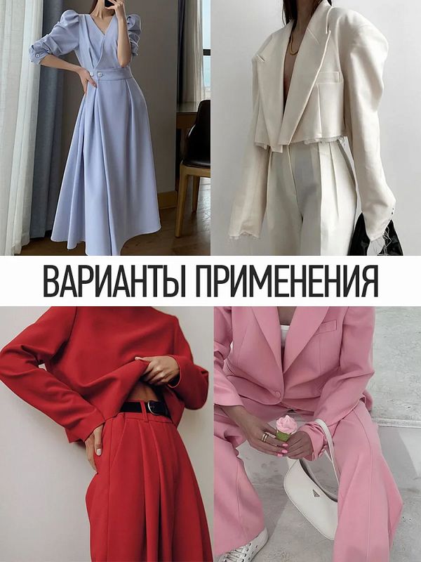 Барби 200 г/м², 150 см / 25 метров, TBY.Br.20, цв.пыльно-розовый