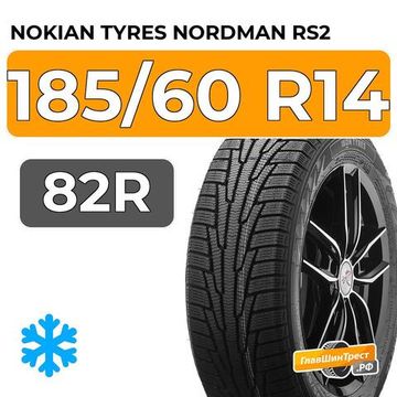 Nokian Tyres Nordman RS2 185/60 R14 82R